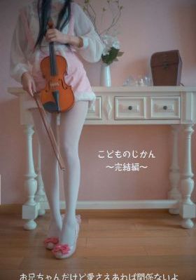 《美国式禁忌2》中文_BD免费观看韩国