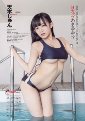 熟女出租屋口爆_BD英语手机免费观看完整