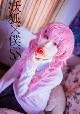 爱情岛论坛自拍亚洲av无码入口_1080P在线视频播放