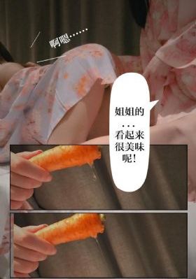 樱花视频在线观看www